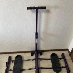 足のトレーニング器具