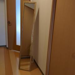 ニトリ　スタンドミラー