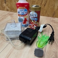 アクアリウム　水槽　ポンプ　ペット