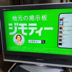パナソニック ビエラ32v