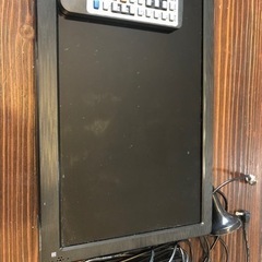 お譲り完了しました　ポータルテレビ