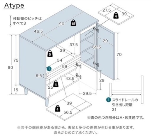 LOWYAのキッチン家具セット 楽天市場】lowya （ロウヤ） キッチン収納 食器棚の通販