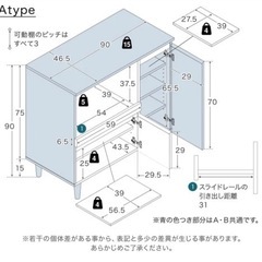 LOWYAのキッチン家具セットの画像