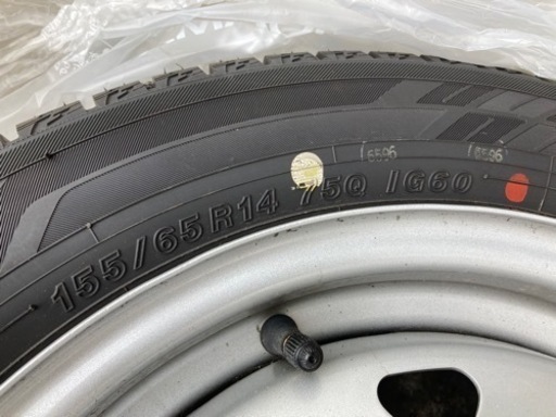 YOKOHAMA  スタッドレスタイヤ　４本セット