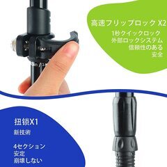 【新品・未使用】UnderwoodAggregator トレッキングポール 超轻量 登山ストック - アルミ製 アンチショック機能付 ウォーキングポール コンパクト の画像