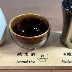日本酒　呑みくらべ杯セットの画像