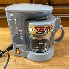 象印☆コーヒーメーカー