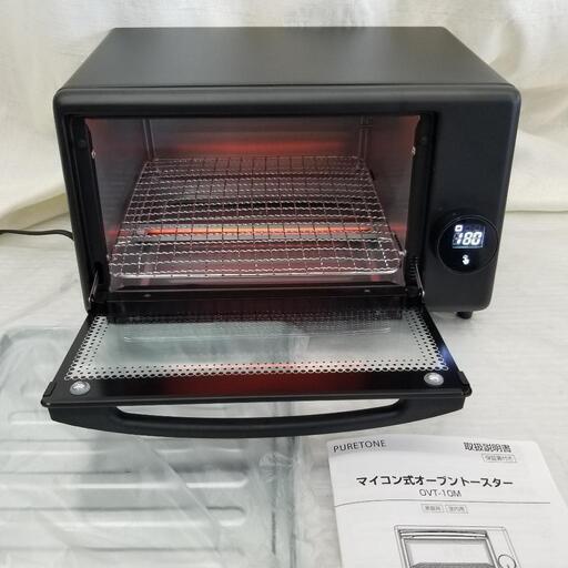 3873 マイコン式オーブントースター 230℃　120分タイマー　デジタルダイヤル