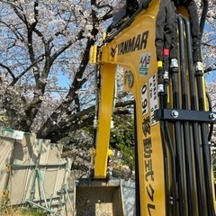 お困り事は、超便利屋サポートプラスにお任せ！ - 地元のお店