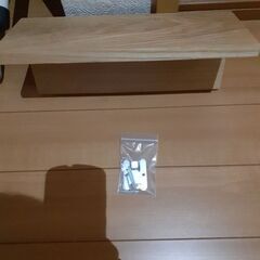 壁掛　物置きの画像