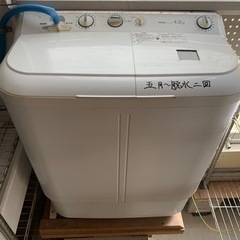 洗濯機