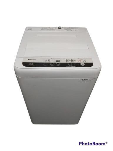 パナソニック　全自動電気洗濯機　NA-F50B11C型
