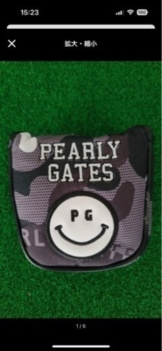 PEARLY GATES(パーリーゲイツ) セルフスタンドバッグ　黒迷彩
