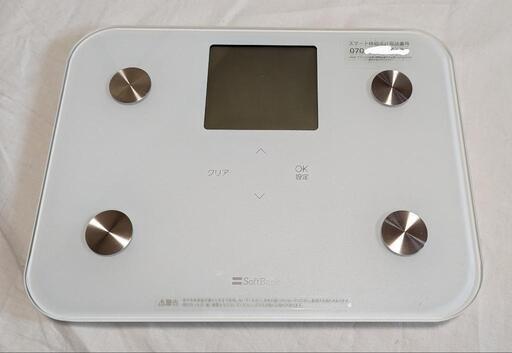 ［新品］体重計（スマート体組織計）