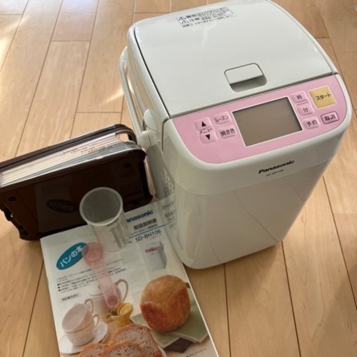 ホームベーカリー　Panasonic