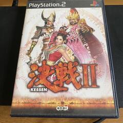ps2 ジャンク品 ソフト付きお譲りしますの画像