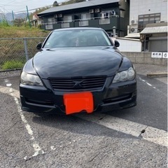 トヨタマークX GRX120 、車検付き、乗って帰れます。売れました。の画像