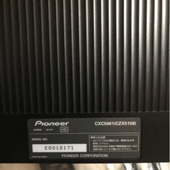 新品 未使用 Pioneer カロッツェリア サイバーナビ リビングキット CXC5061 の画像