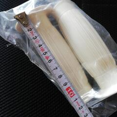 バイクグリップ 汎用グリップ 非貫通式　新品未開封の画像