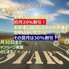 ZOOMと対面式レッスンの組み合わせも可能！武蔵新城の駅前韓国語教室！【韓国語教室タル】です！の画像