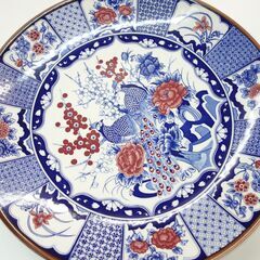 【おみせっち】大皿 孔雀柄 直径37cm