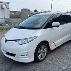 エスティマ✨️車検あり全部込み✨️
