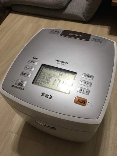 MITSUBISHI 炊飯器 炭炊釜 NJ-VE184