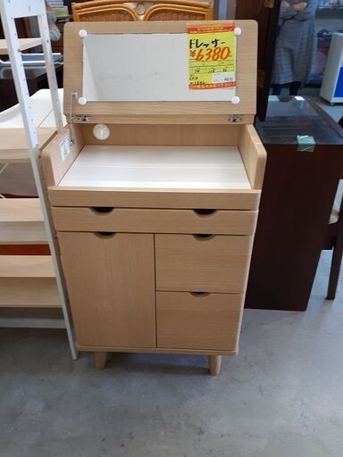 ID:G60339187　ドレッサー
