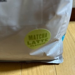 エクストリーム　ウエストゲイナー　抹茶ラテ風味　5kg未開封の画像