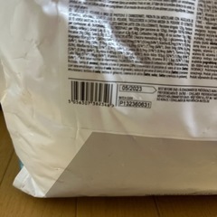 エクストリーム　ウエストゲイナー　抹茶ラテ風味　5kg未開封の画像