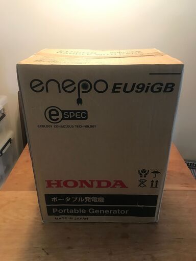値下げしました！！ HONDA :カセットガス発電機 ホンダ (HONDA) カセットボンベ式 インバーター式発電機 エネポ EU9iGB