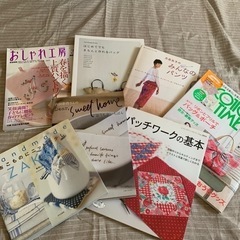 ハンドメイドやナチュラル系暮らしの本など。どれでも一冊100円！