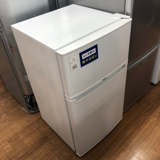 安心の6ヶ月保証付き！！【Haier 全自動洗濯機】取りに来れる方限定！売ります！
