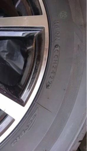 2022年製 195/65R15 91H ブリヂストン セレナ　夏タイヤ
