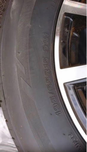 2022年製 195/65R15 91H ブリヂストン セレナ　夏タイヤ