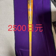 木製野球バットの画像