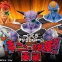 一番くじ④　４月決戦（笑）