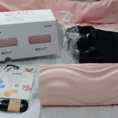 créer(クレエ) 電動フォームローラー ピンクの画像