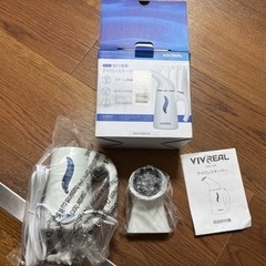 vivreal旅行携帯アイロンスチーマー