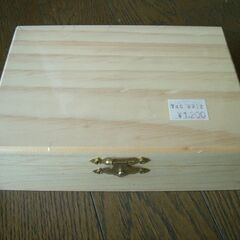 デコパージュ・トールペイント用材料　新品８０％額カット処分　④の画像