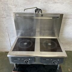 【HOSHIZAKI】 ホシザキ 業務用 電磁調理器 IH 2口 スープレンジ バックガード 蛇口付き W900×D600×H430+BG500 3相200V 2011年製の画像