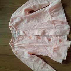 カーディガン　90cm 未使用　新品　kid's zoo