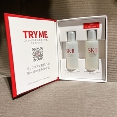 SK-II 化粧水セット
