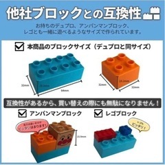 【新品】sunwards  ギアーズブロック　歯車体験　知育玩具の画像