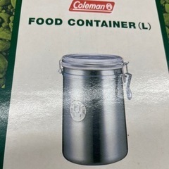 ‼️🉐🉐期間限定セール‼️コールマン　フードコンテナー（L）ラスト品