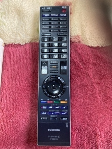 42Z8000 レグザ　東芝　中古　引き取りで