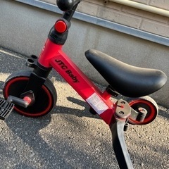 三輪車　最終値下げ🙌