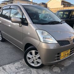 最終値下げ！！　検査ナシ　日産モコ　条件により、即納可能です☆
