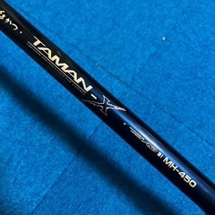 がまかつタマンX MH 450