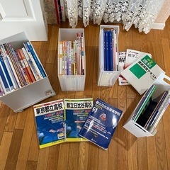オール5の内申を取りに行きませんか？中学生1.2.3年生　高校受...